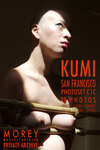 Kumi California nude photography free previews cover thumbnail